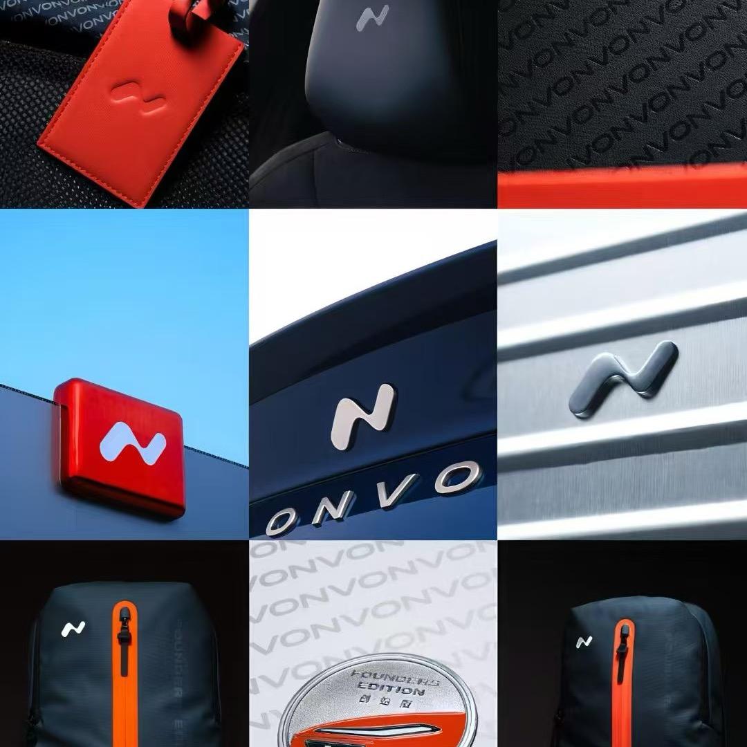 蔚来乐道-小胡同学