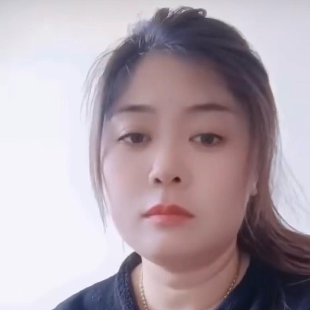 慕妍