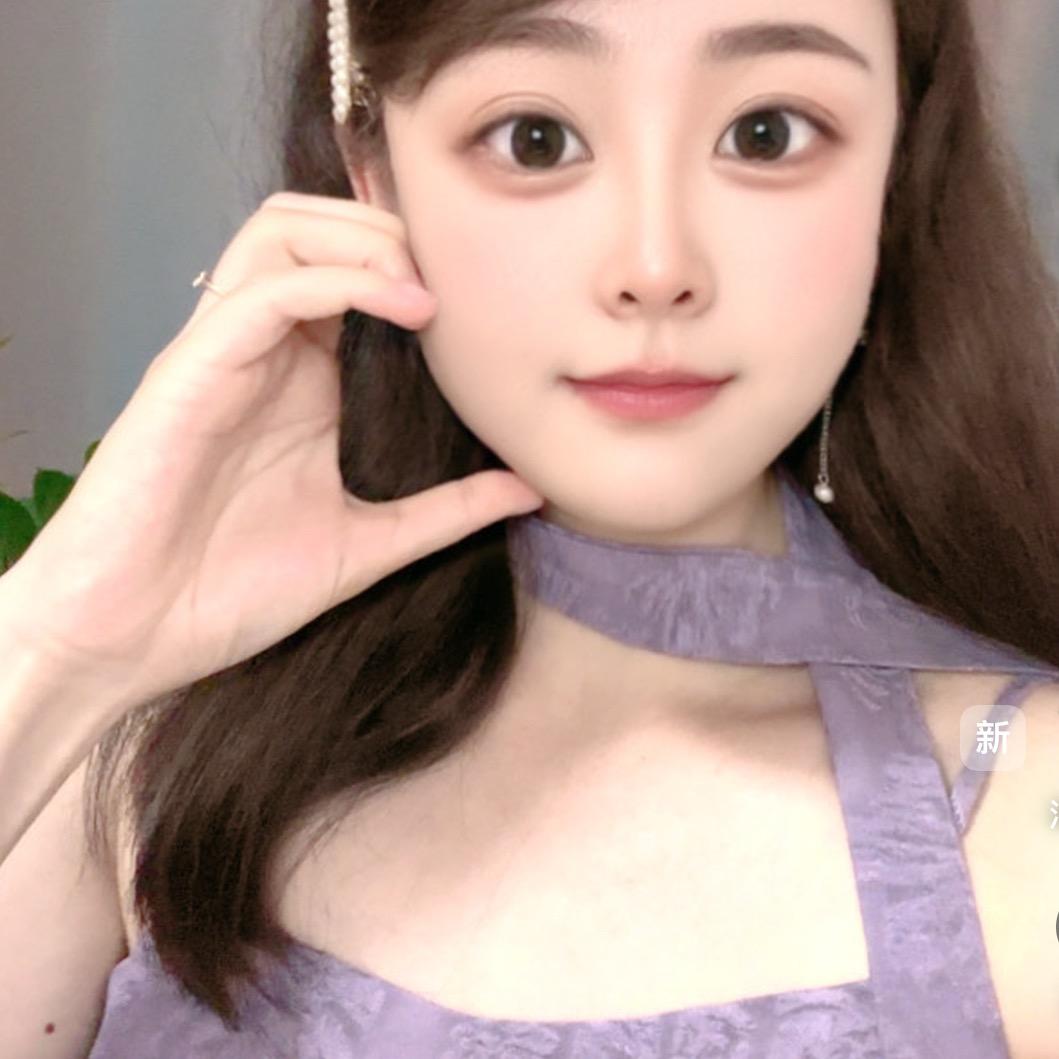 紫玥