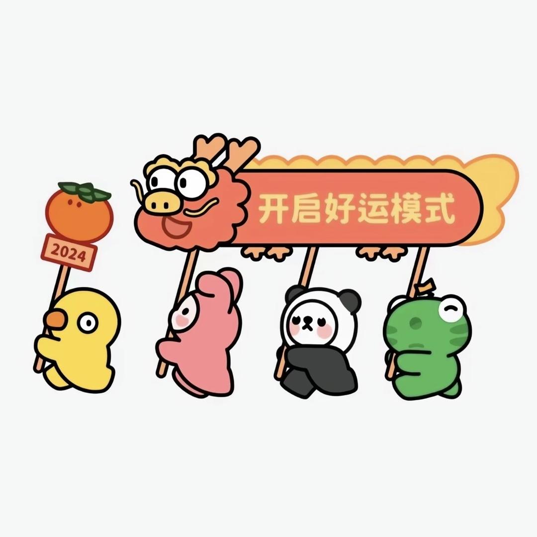 美好健康生活馆