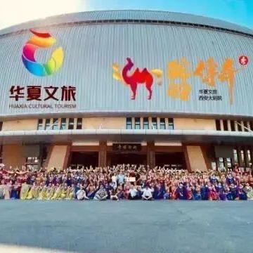 西安旅游-驼铃传奇千古情演出门票特价专场