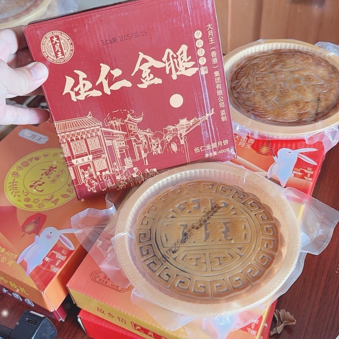 小胜哥短视频