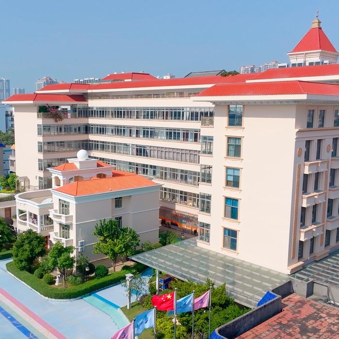 北海市海城区海之蓝幼儿园有限公司