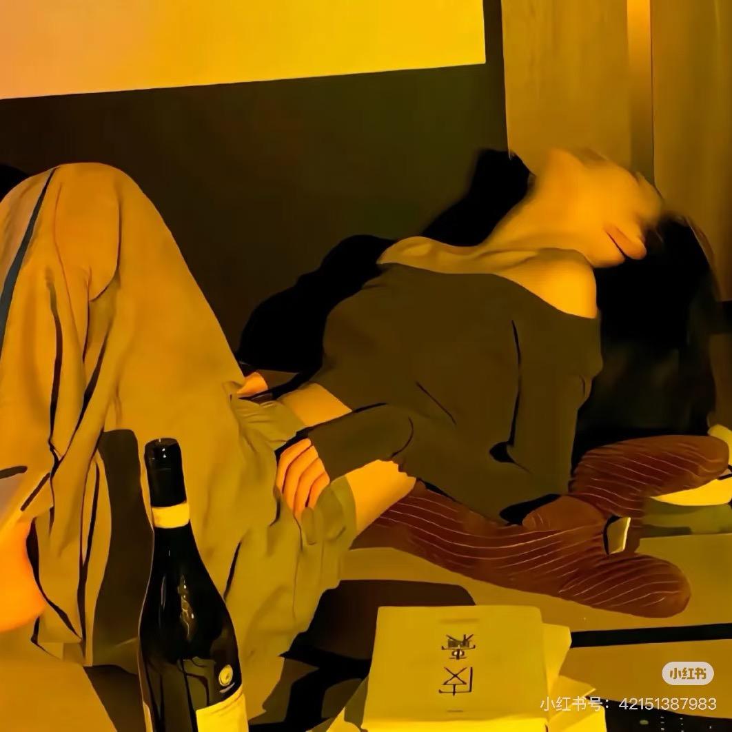 稀巴碎（碎碎）