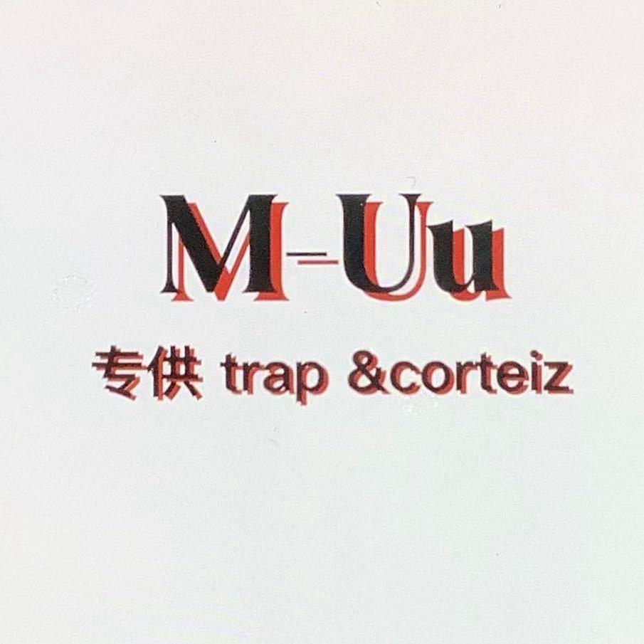 MUU