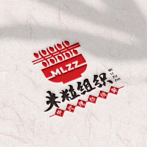 米粒组合