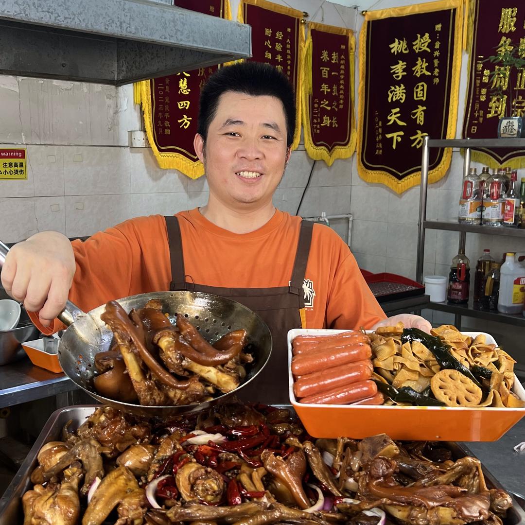 陆师傅带你做卤味（涛展咨询）