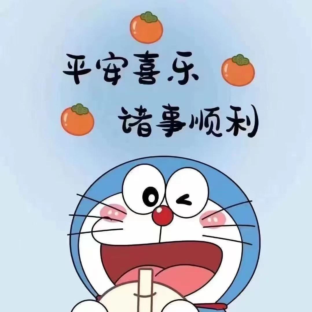 ✨暖暖