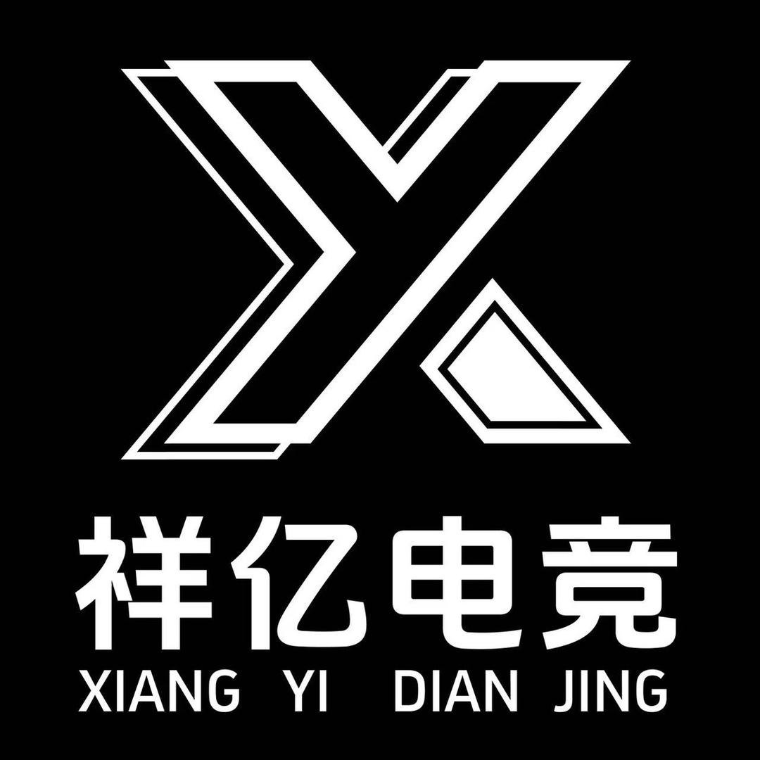 祥亿电竞（三角洲）