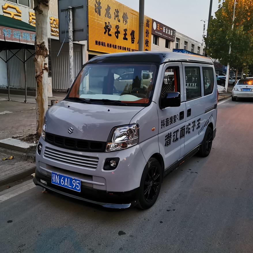 潜江坨子王专业（面包车、小货车）