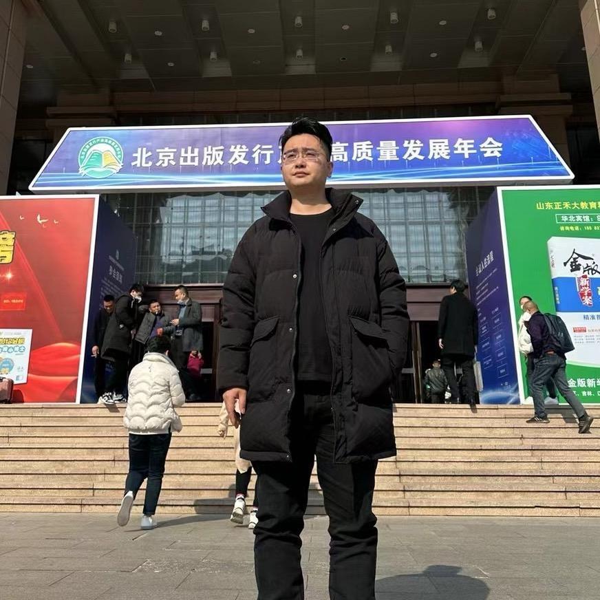 方飞图书屋