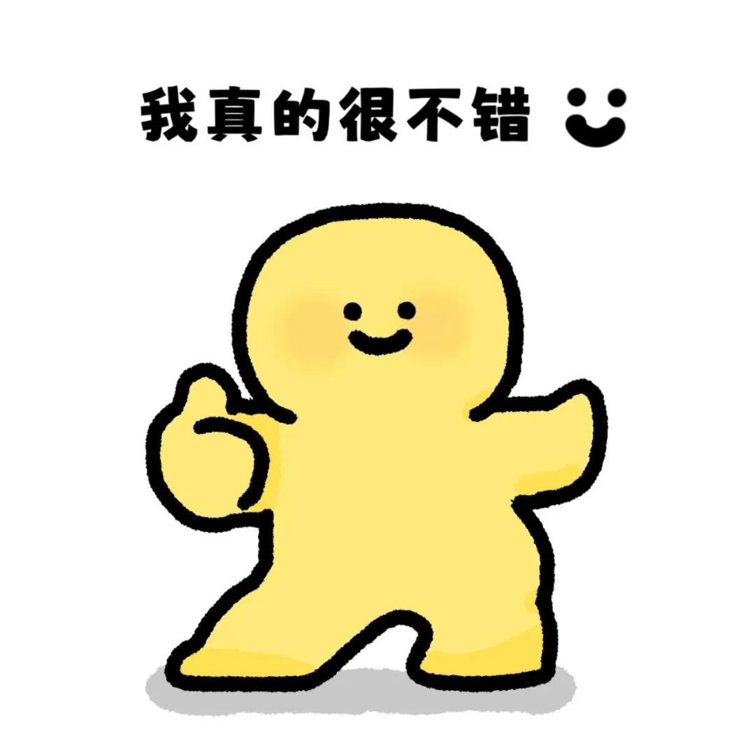 拨弦的坎迪