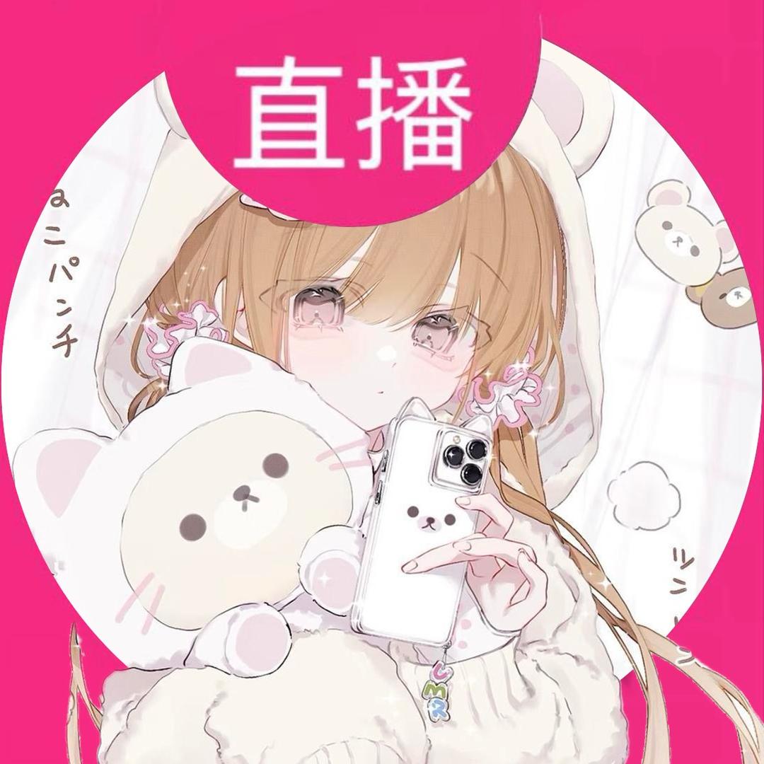 西园寺Sakura
