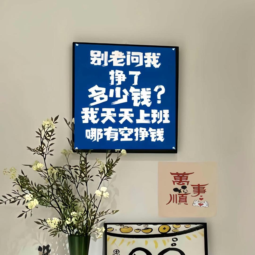 空空空