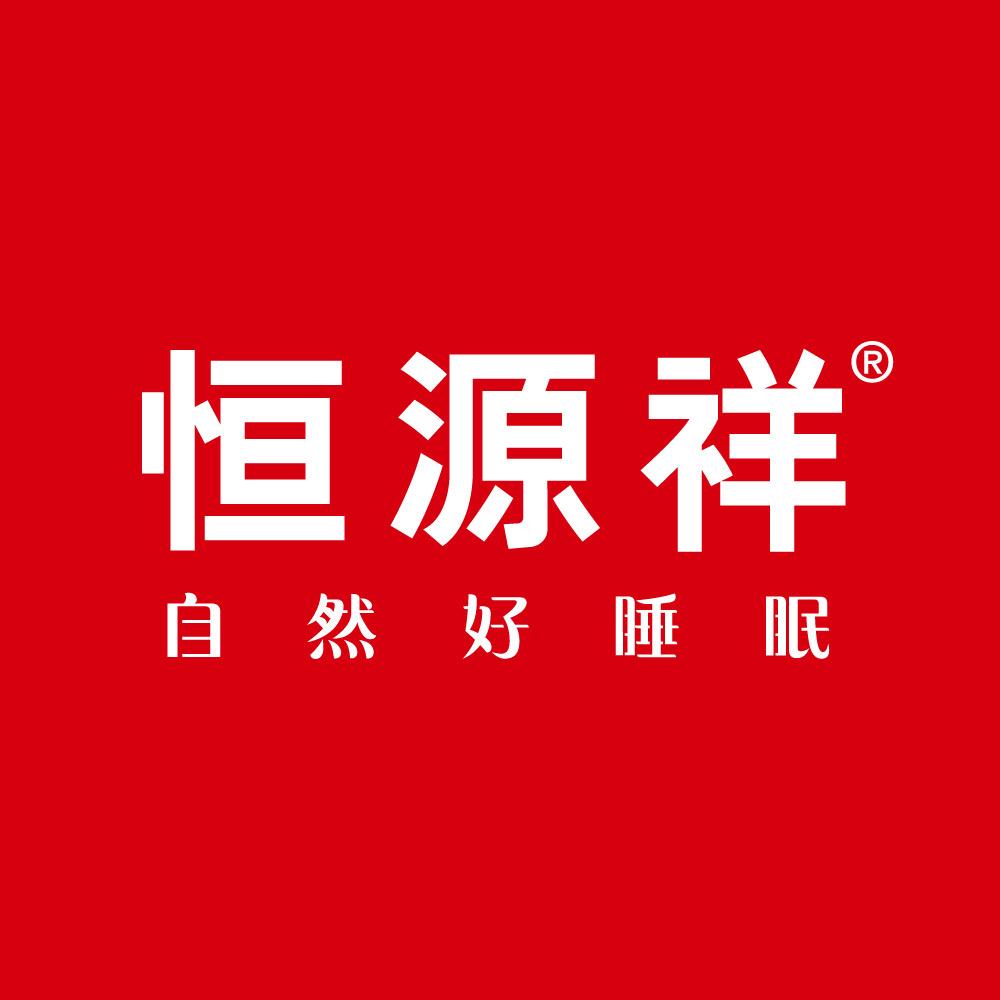 恒源祥遒皇家纺专卖店