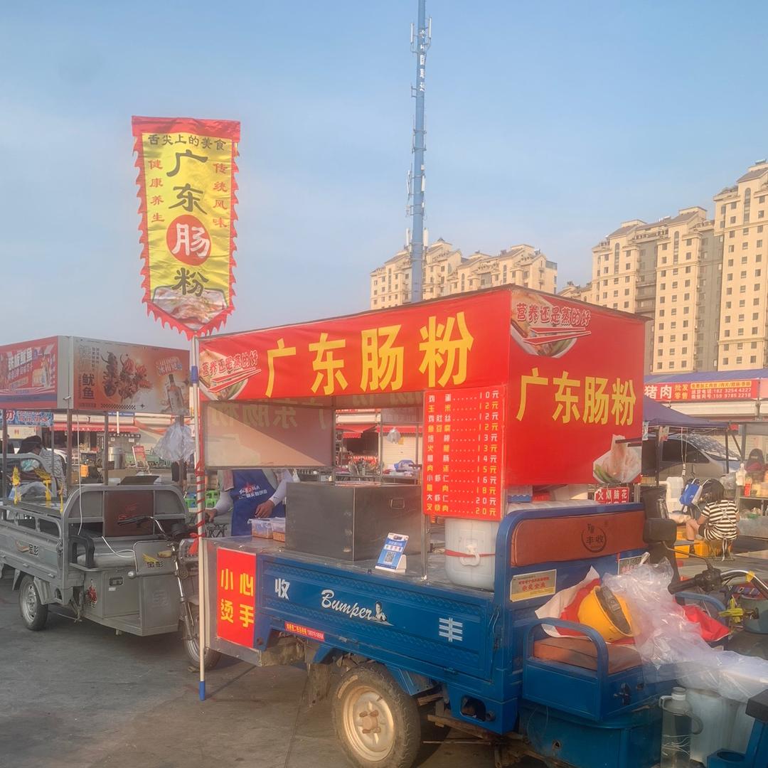 霸道小七