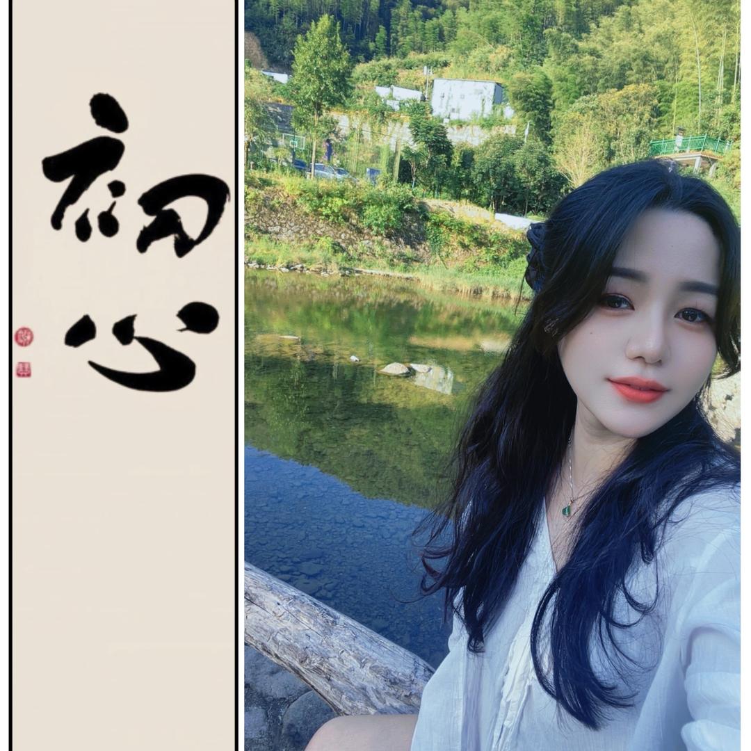 胡冰冰 匠心陶瓷