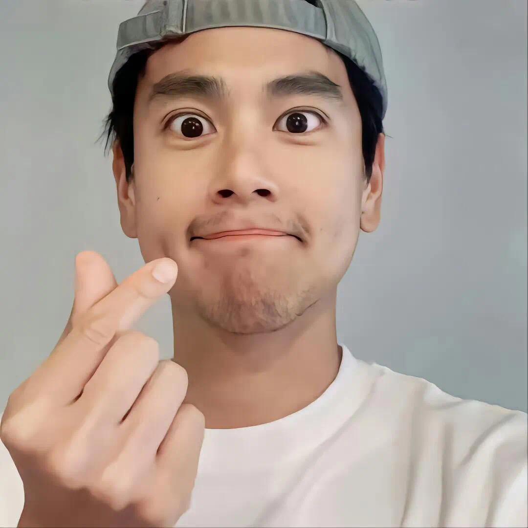 骑你奶奶过马路