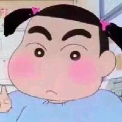 小五