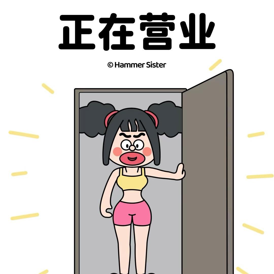 二手激光设备小尤