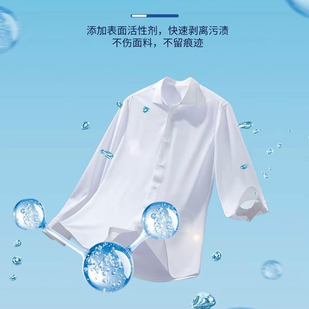 专业洗护甄选