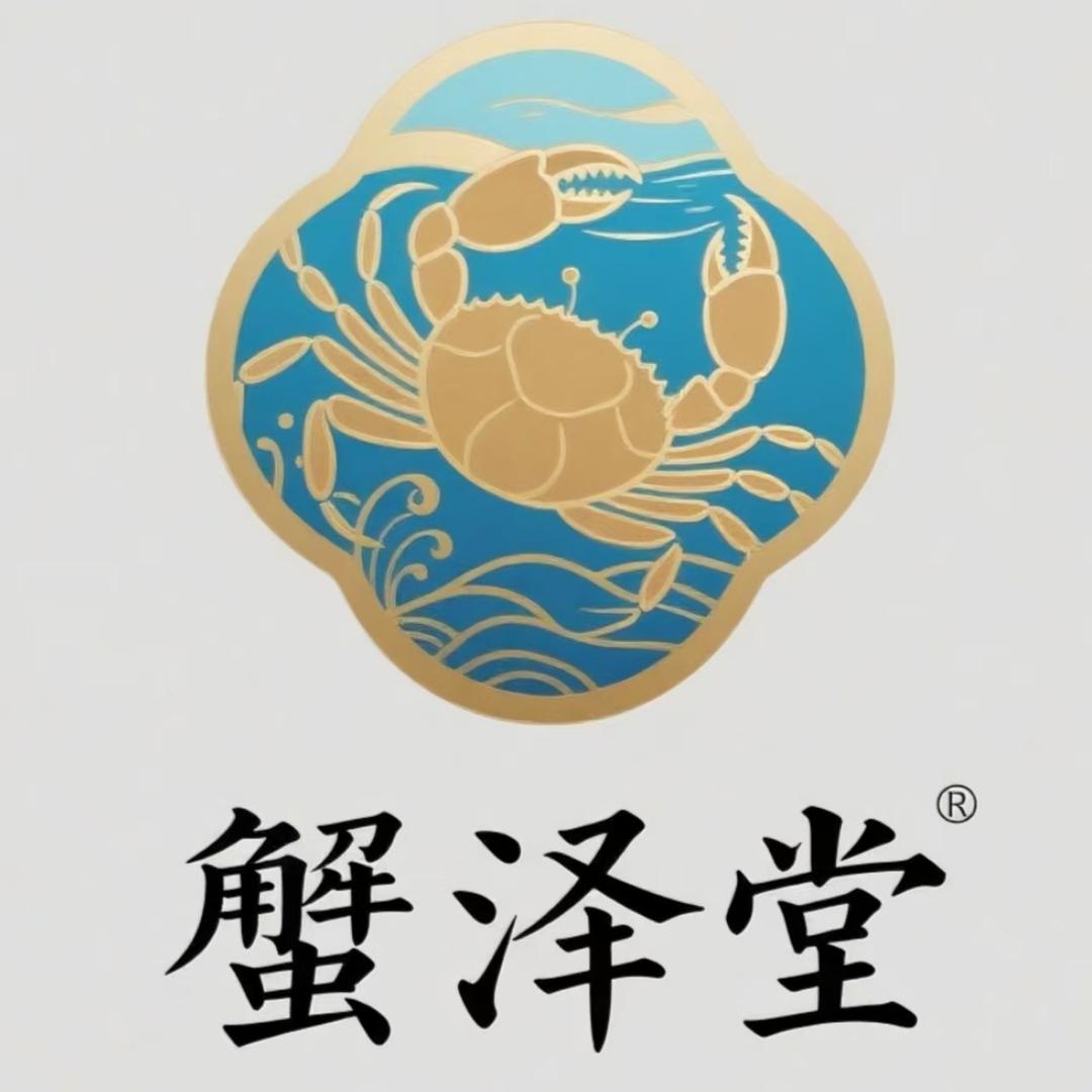 蟹泽堂洪泽湖大闸蟹