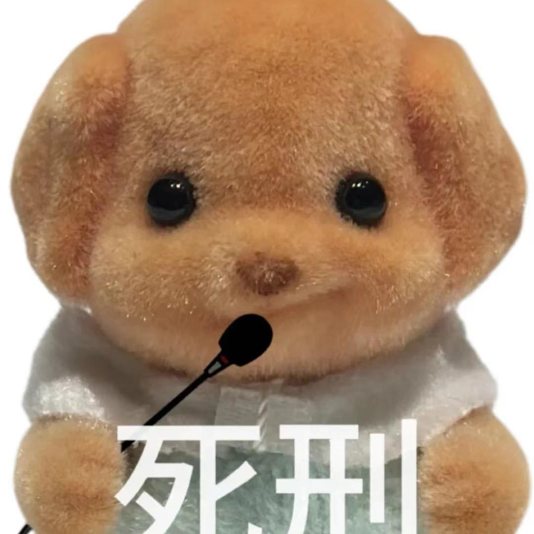 牛马日常