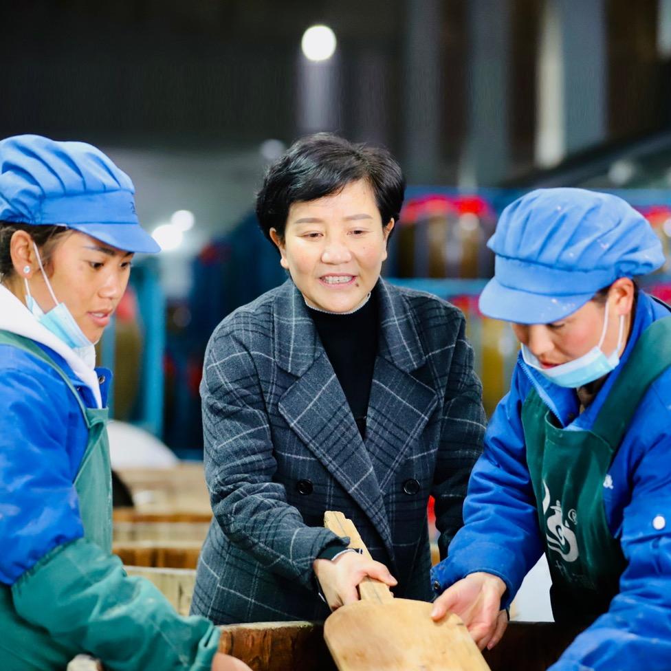 人民小酒余留芬