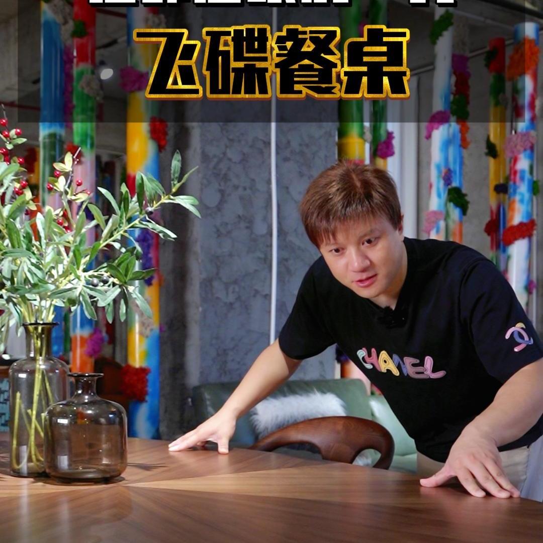 宽北中古风家具工厂 | 大唐