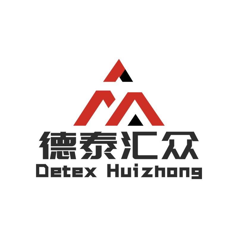 德泰汇众汽车用品专营店