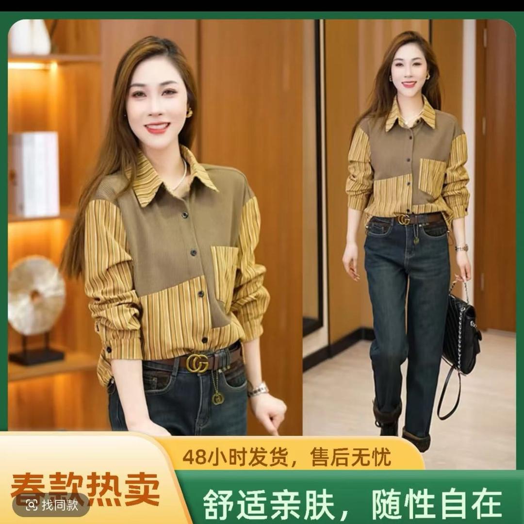 南韩服饰工厂（自产自销）