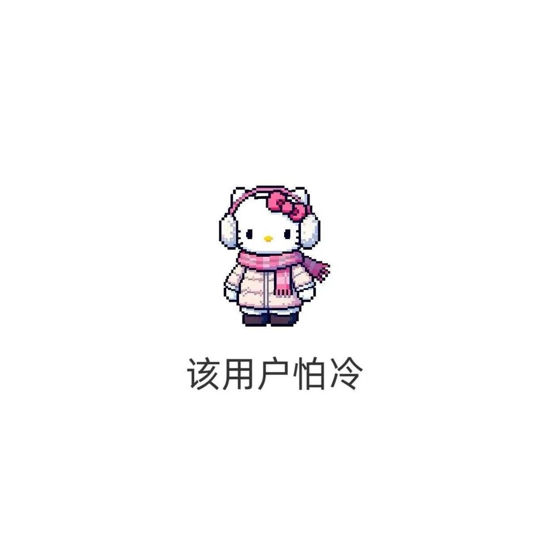 星弈🦋