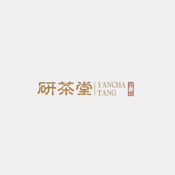研茶堂