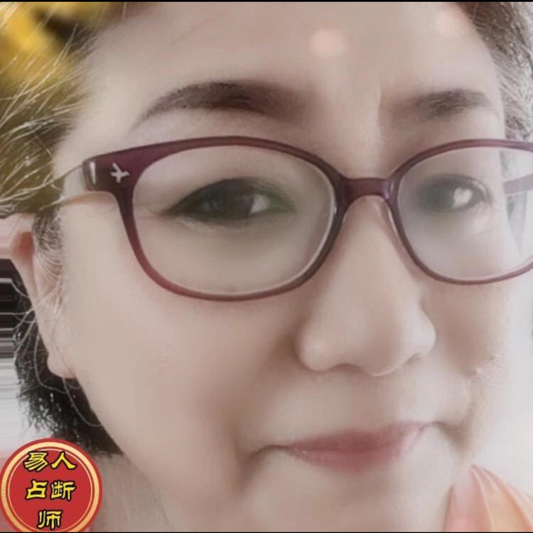司南寻人