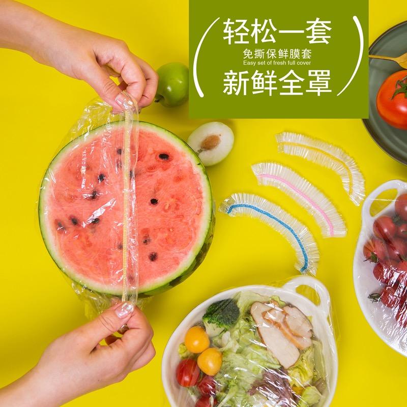 梵净官方帐号