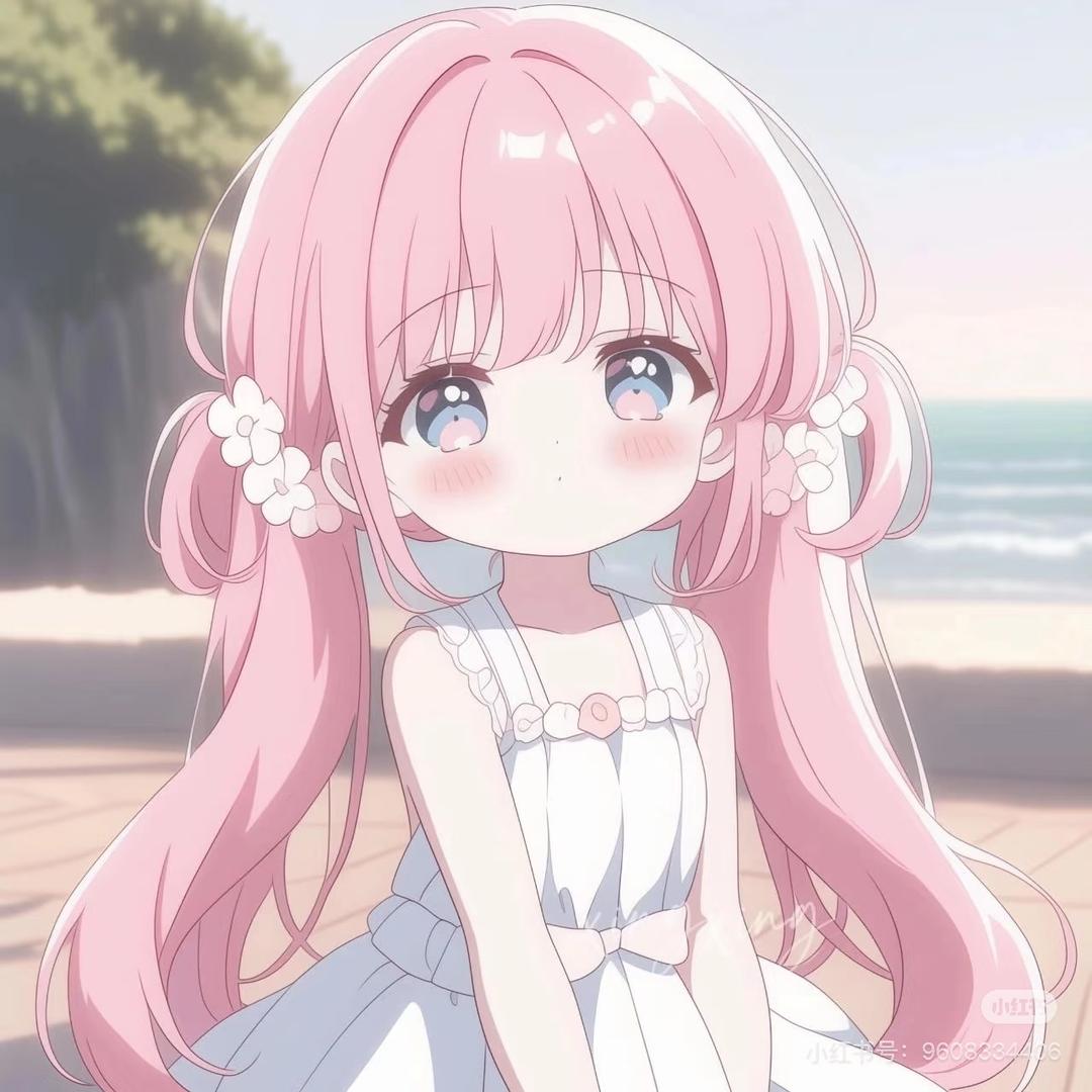 小婷💕