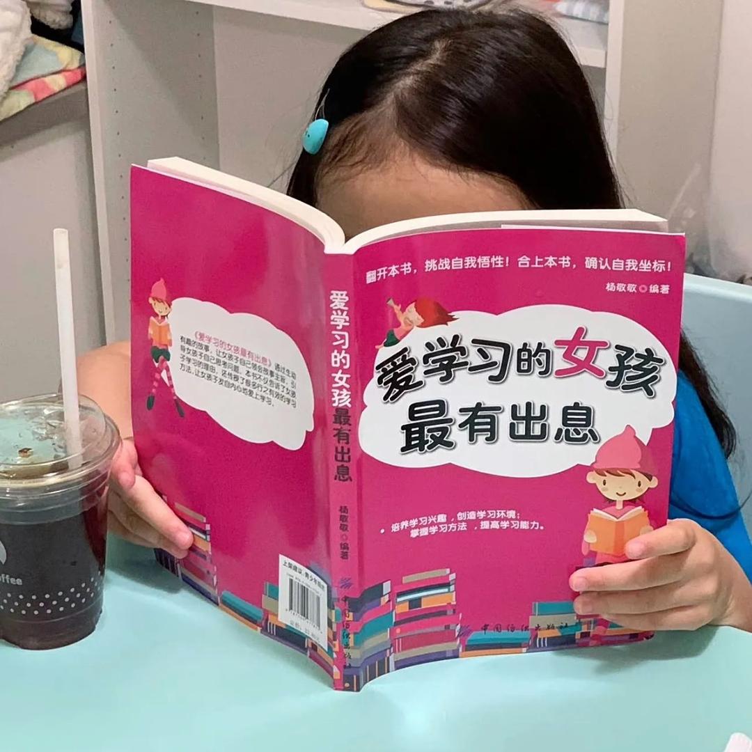 思念是一种饼