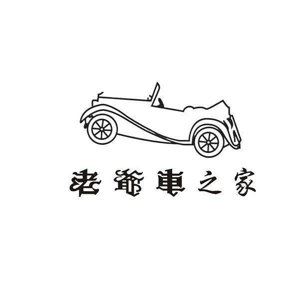 60889209921