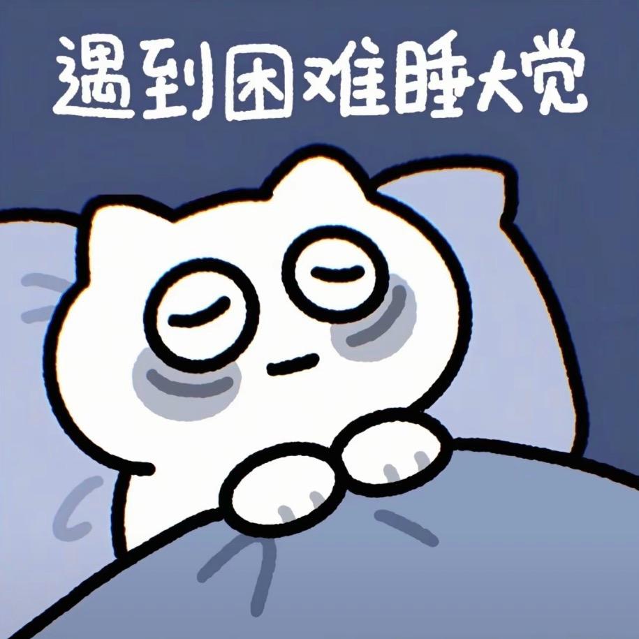 薯饼加麦旋风🌀.