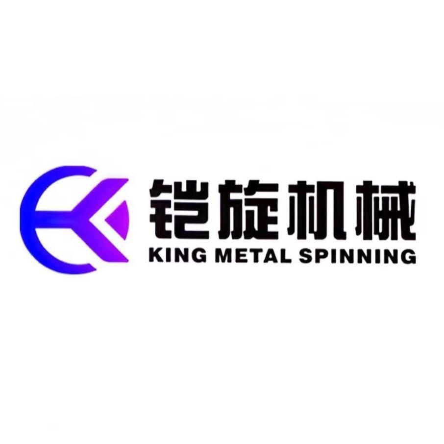 四川铠旋精密机械有限公司