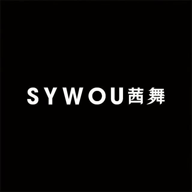 茜舞女装工厂店（乔司店）