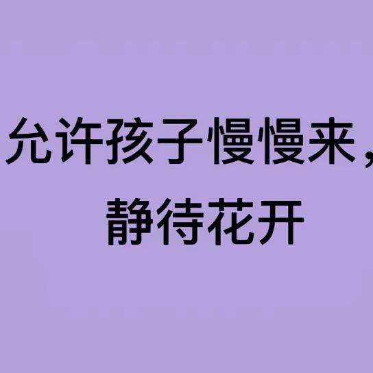 唯一助理（领取资料💾）