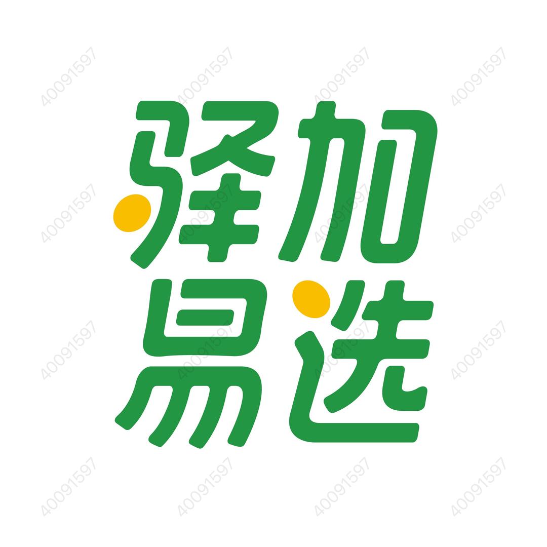 驿加驿选—湖北区