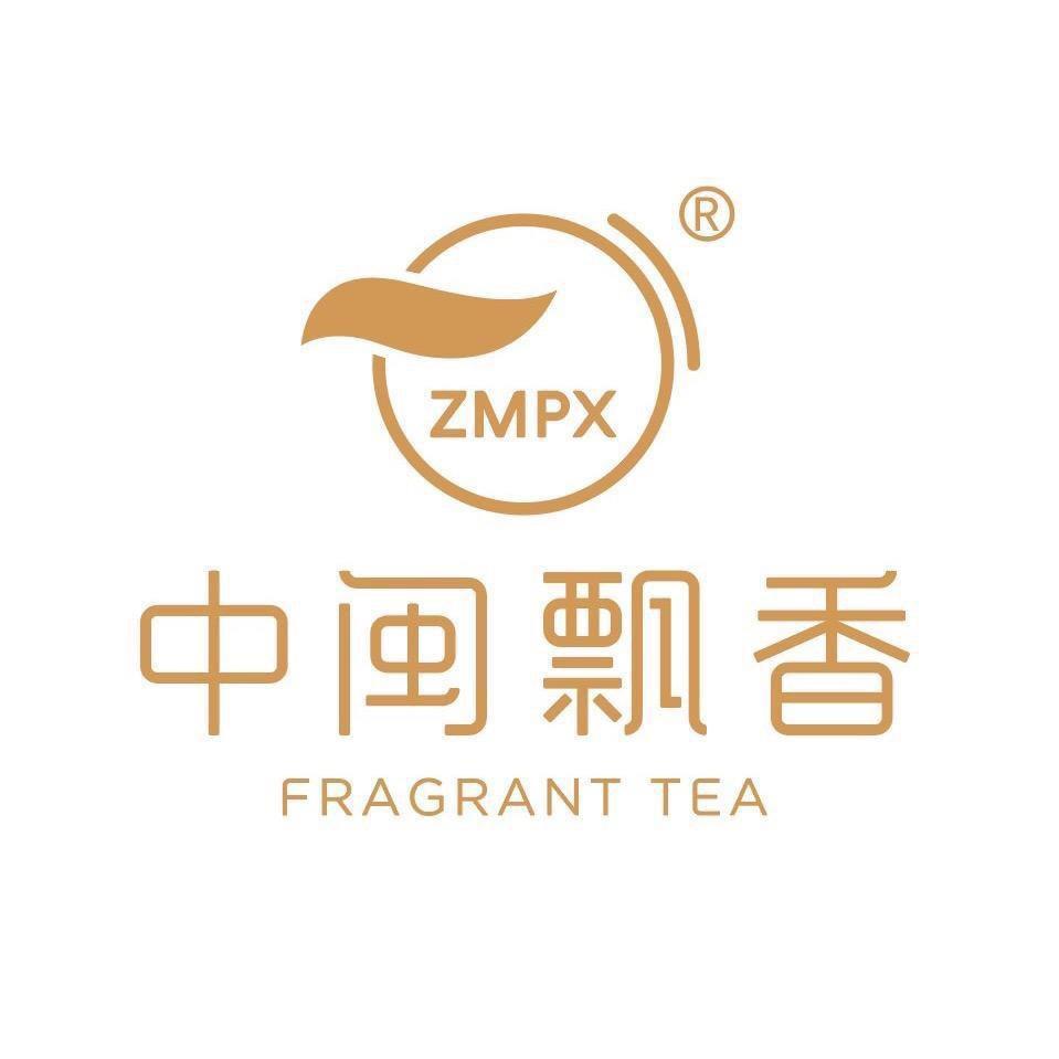 中闽飘香东东茶厂