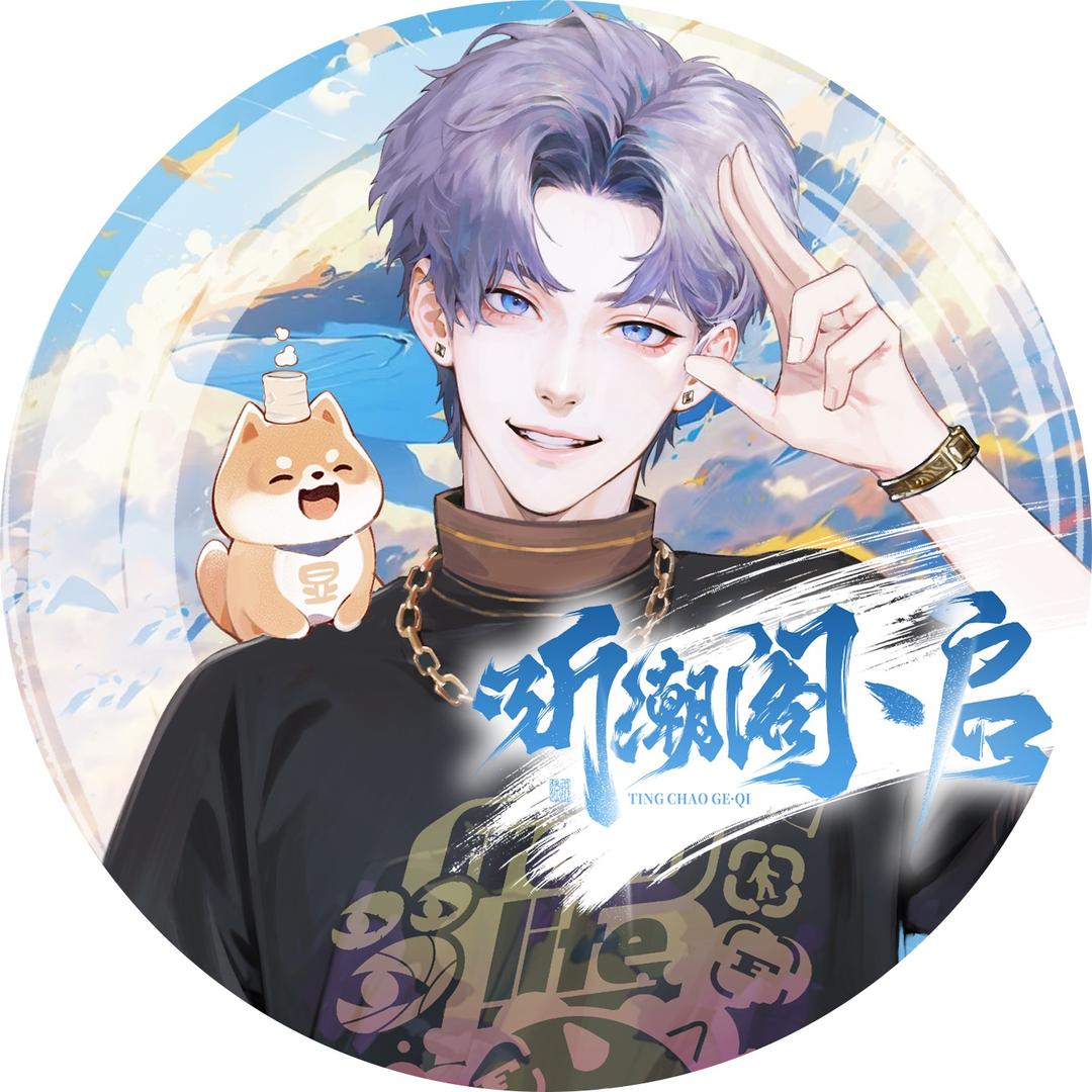 𝑇.三木🪵[显门]