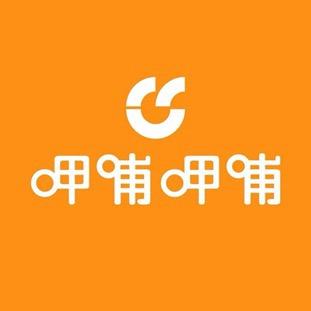 呷哺呷哺秦皇岛乐都汇店小李