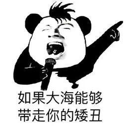 菜包视觉