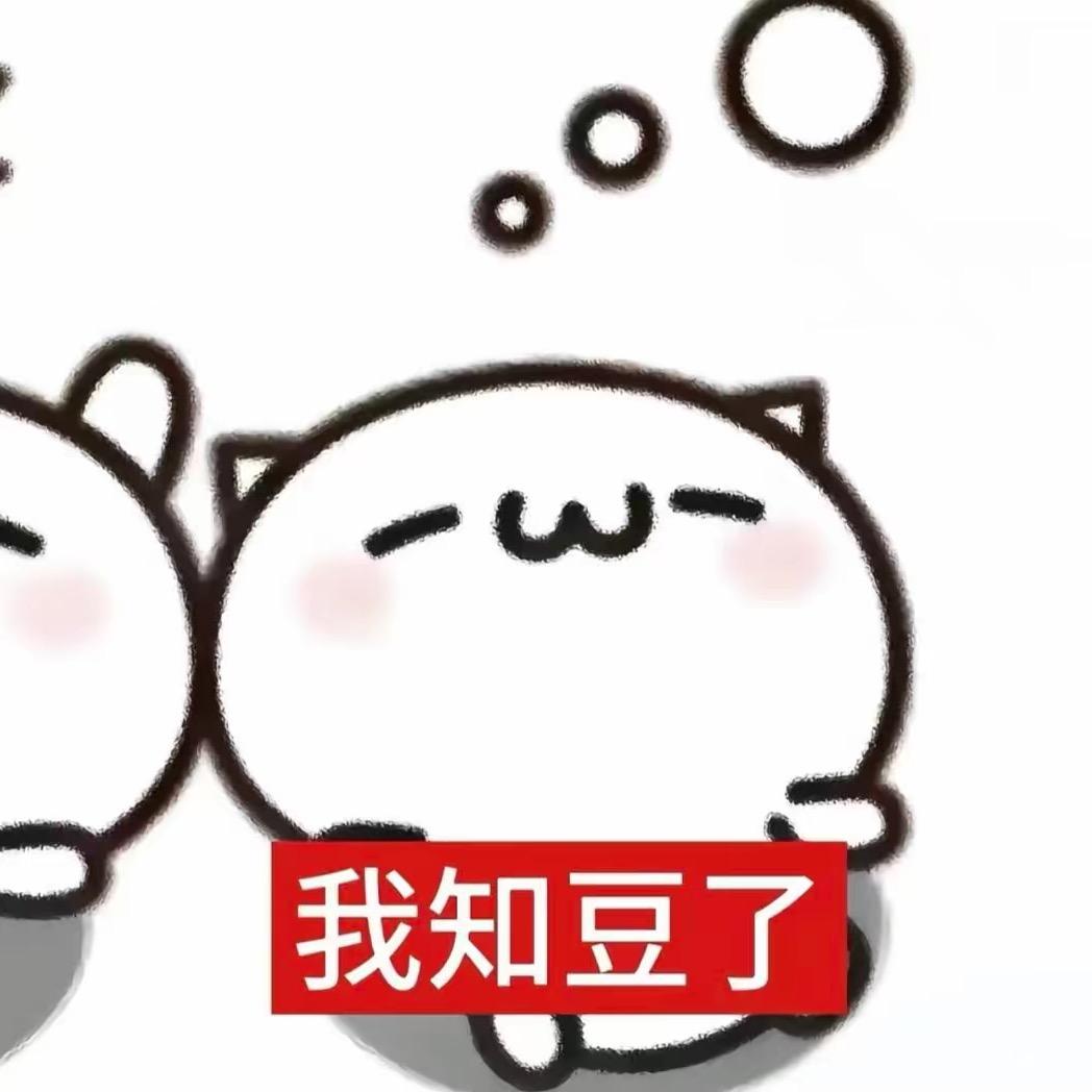奕场雨