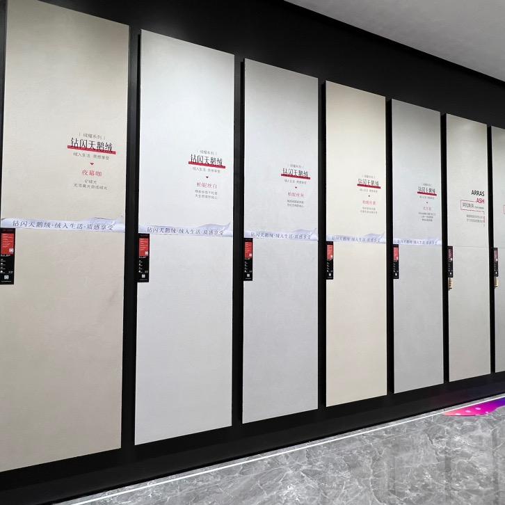 上饶瓷砖源头厂家