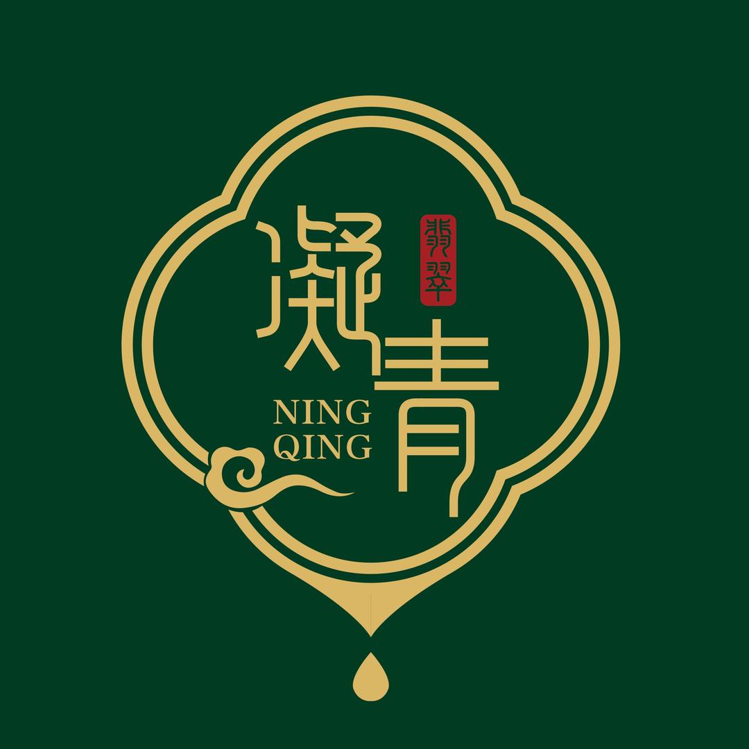 凝青翡翠